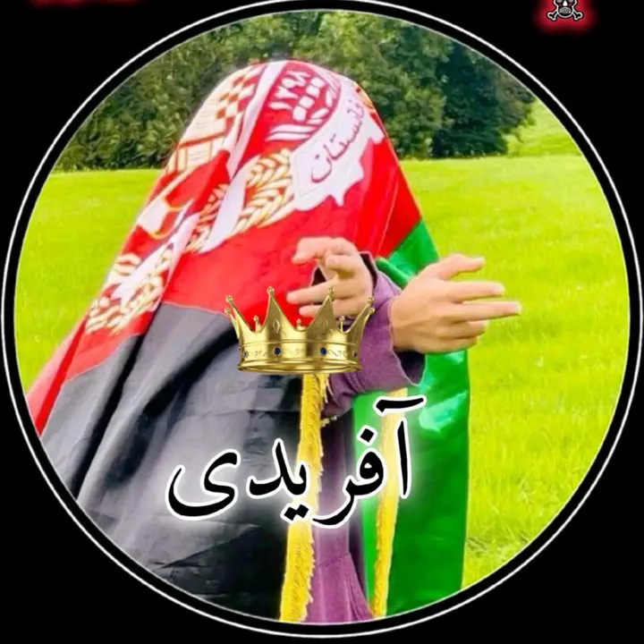 🚭آف₹√یدی🦅