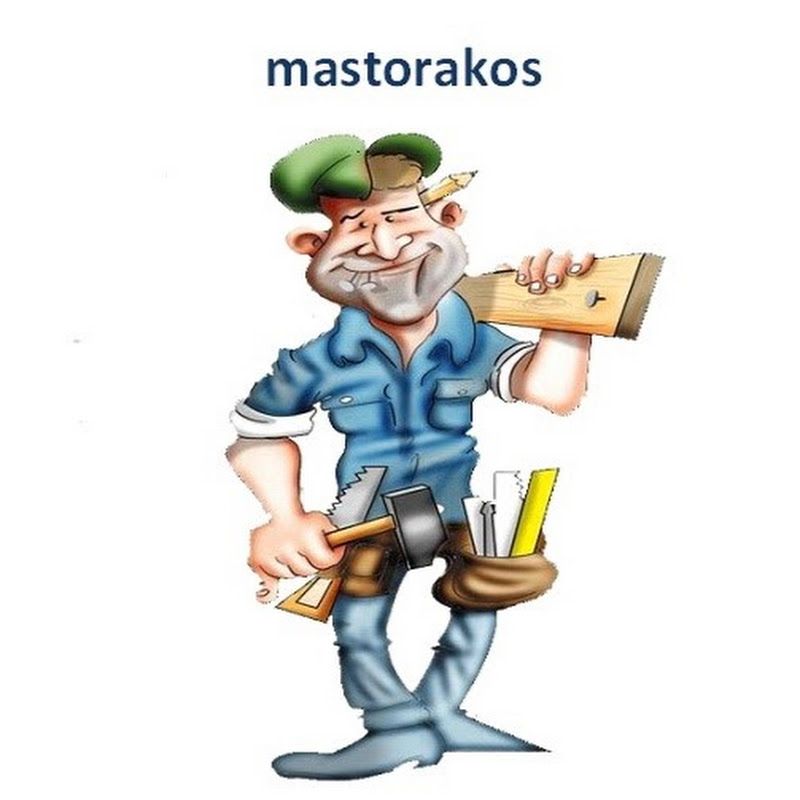 mastorakos