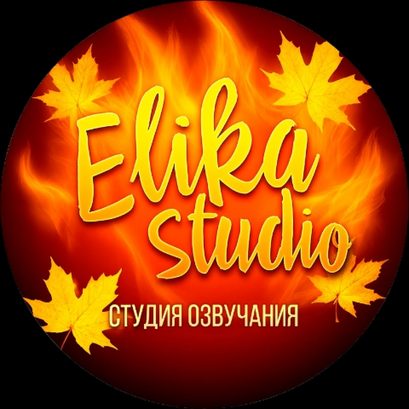 ElikaStudio