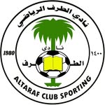 نادي الطرف الرياضي