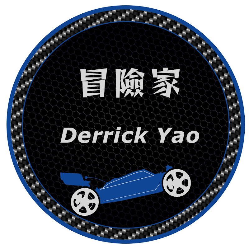 Derrick Yao's RC - 冒險家