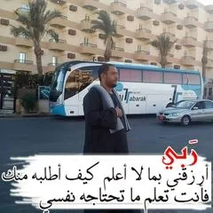 ابو علي