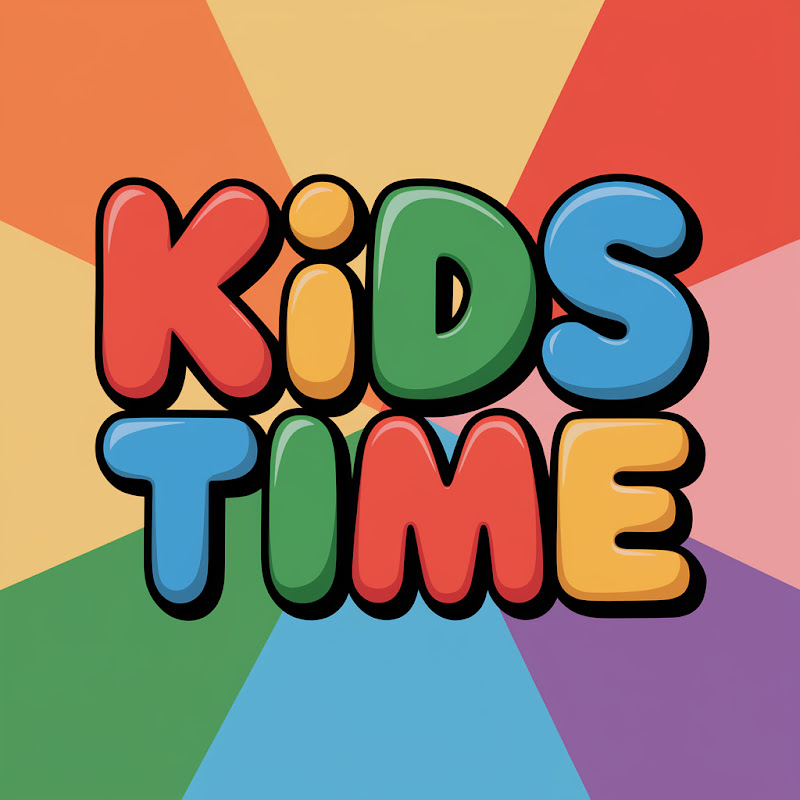 kids time - 키즈타임