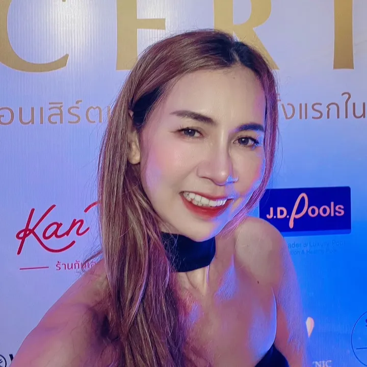 ครูปุ๊กกี้ ดูแลเรือนร่าง