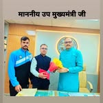Boxer Vipin Kumar