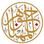 م. جواهر المهنا
