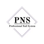 Nagelproduct