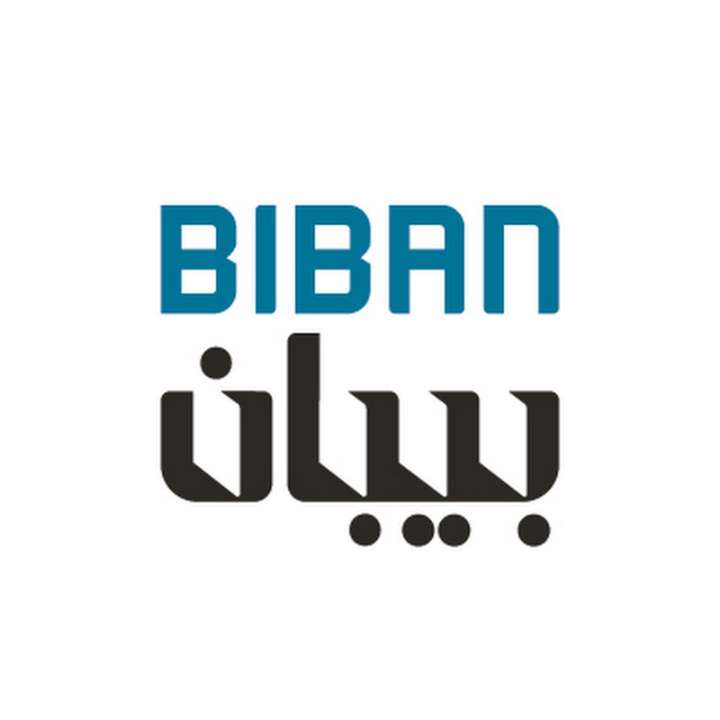 BibanGlobal | بيبان