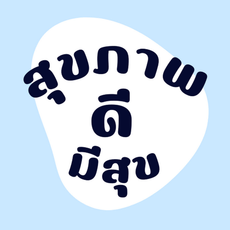 Healthy Happy Life