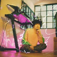 Nakajin