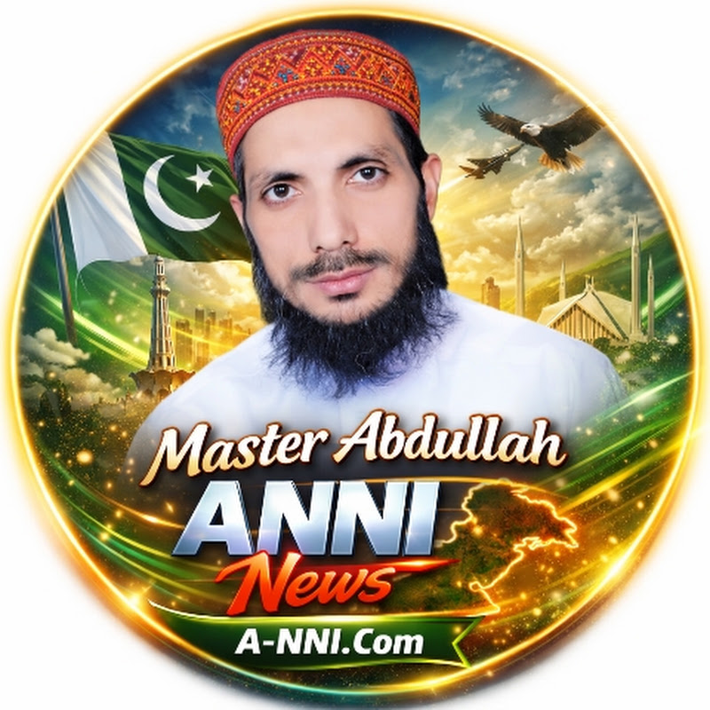 Master Abdullah | ANNI News