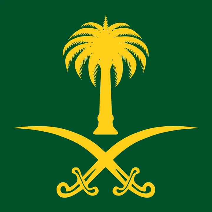 🇸🇦 تغطيات المملكه 🇸🇦
