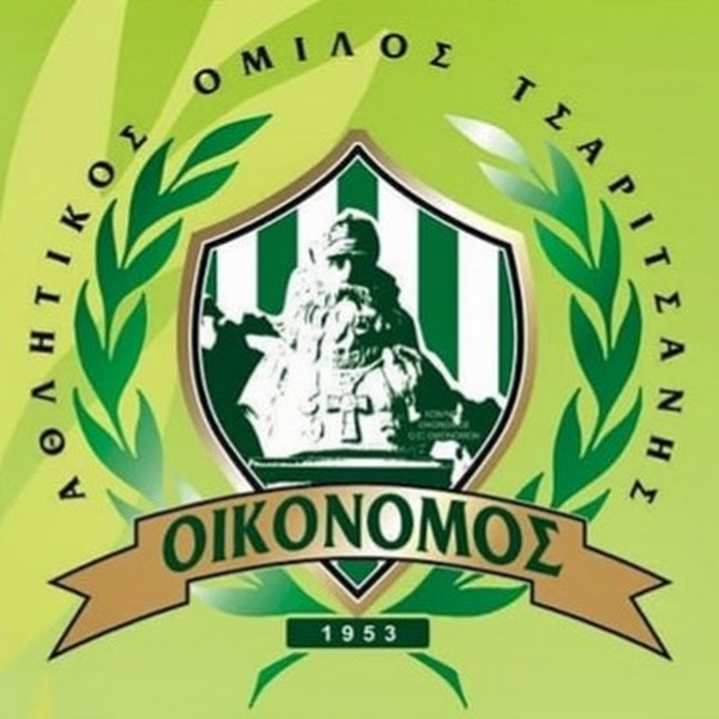 Οικονόμος Τσαριτσάνης Official WebTv