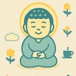 amida coffee inc.