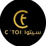 CTOI PERFUME | سيتوا للعطور