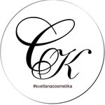 Магазин "Светлана" Таганрог