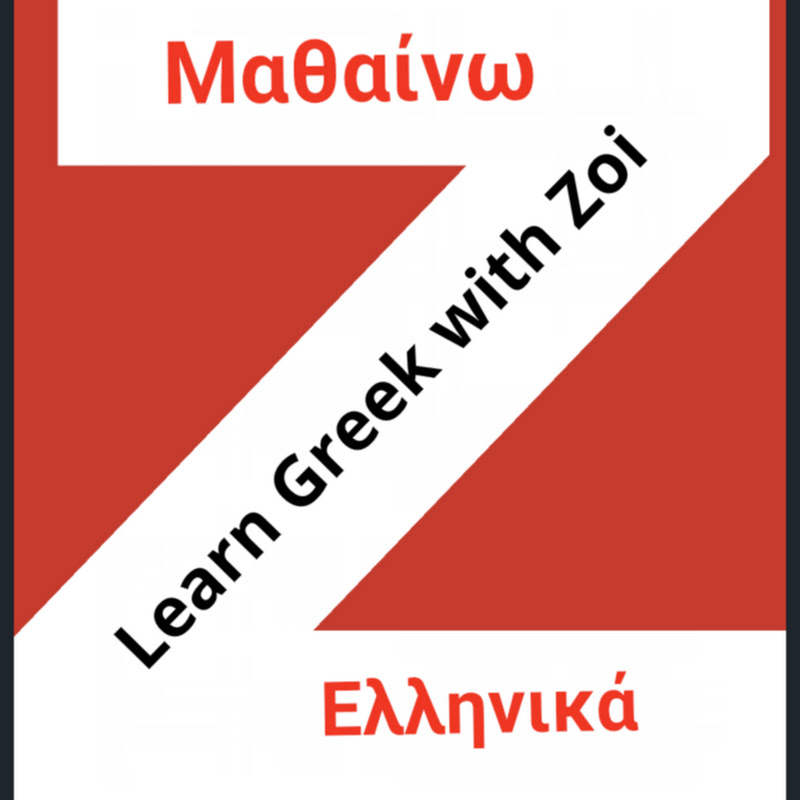Learn Greek with Zoi