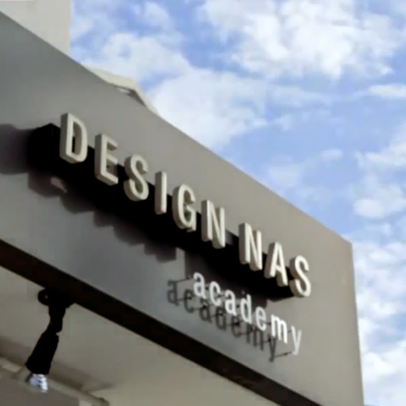 디자인나스