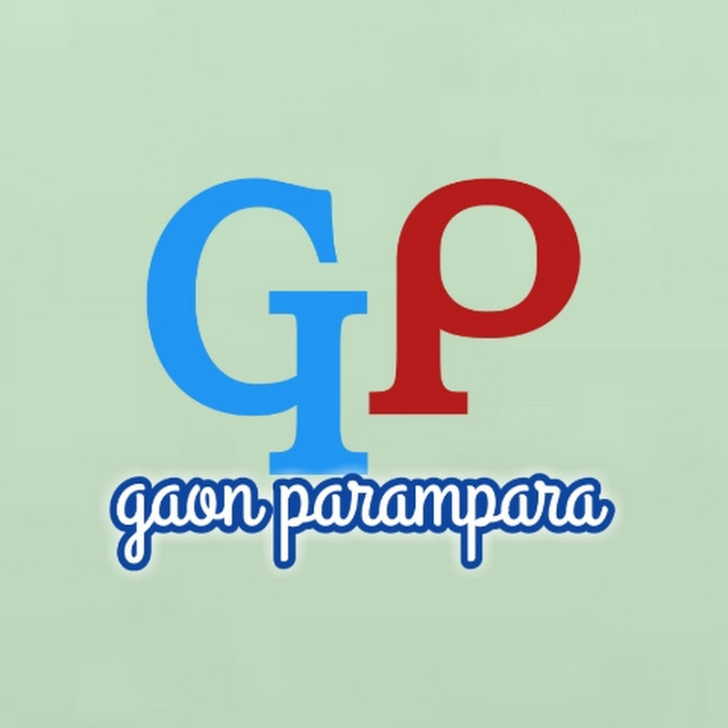 Gaon Parampara