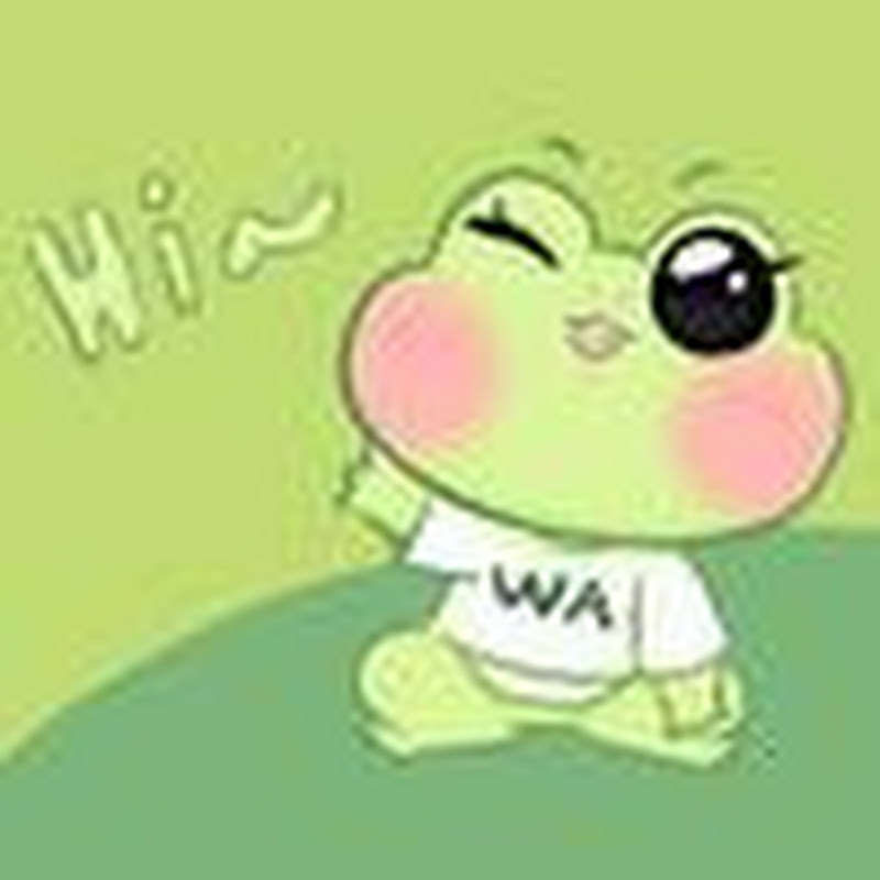 Giải trí chú ếch dễ thương