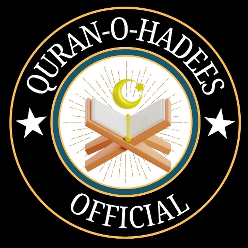 Quran o Hadees Official