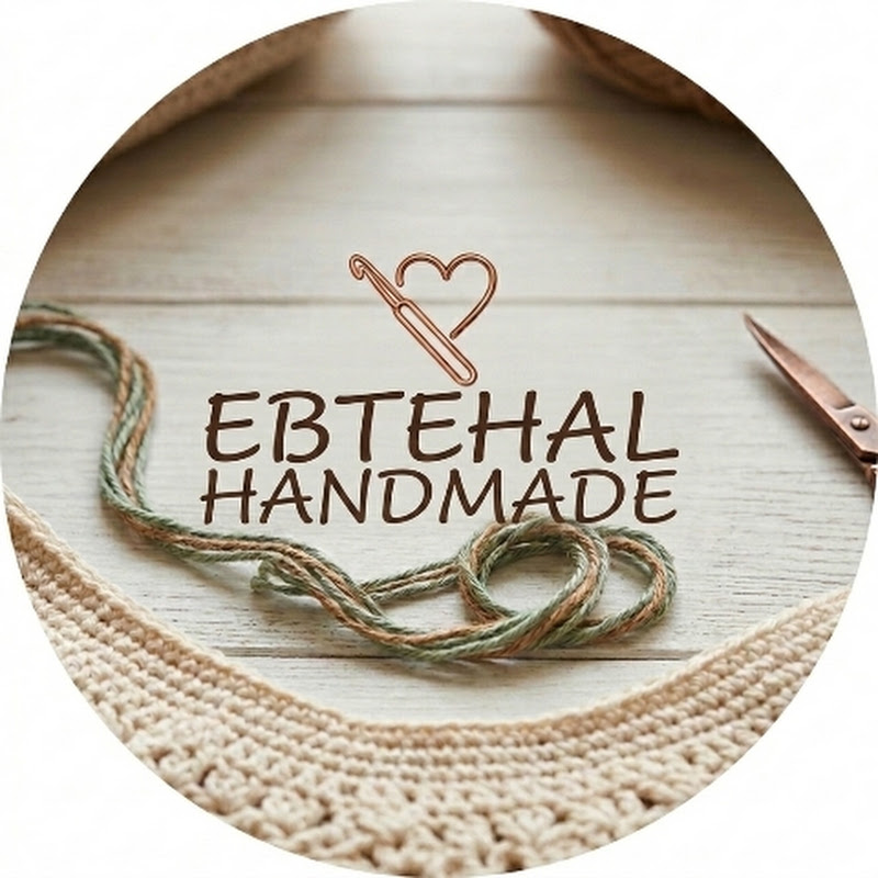 ebtehal handmade 