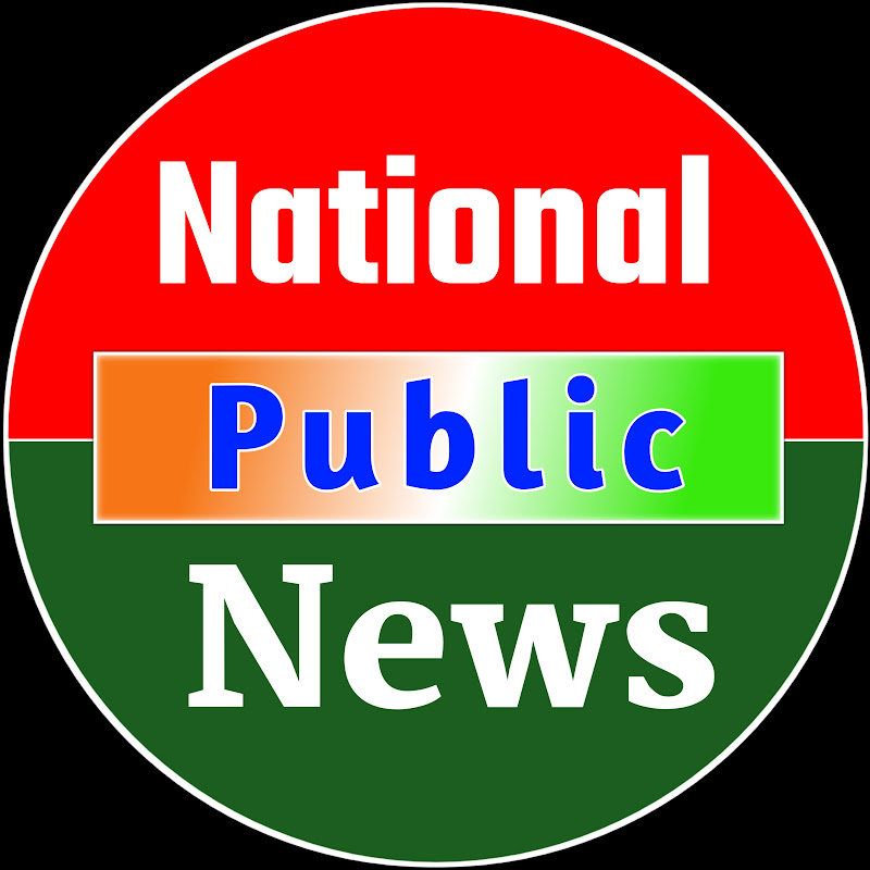 National Public News