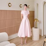 ชุดไปงาน