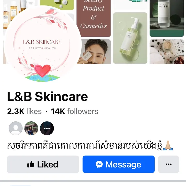 FB Page: L&B Skincare