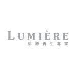 Lumière 肌源再生專家