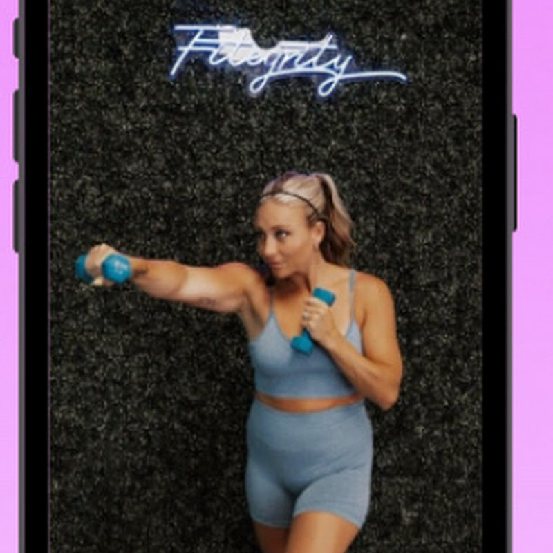 Fitegrity Athletics Fitness Studio