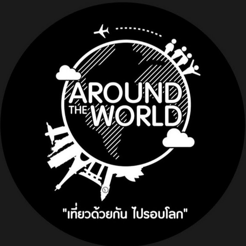 Around The World Thailand