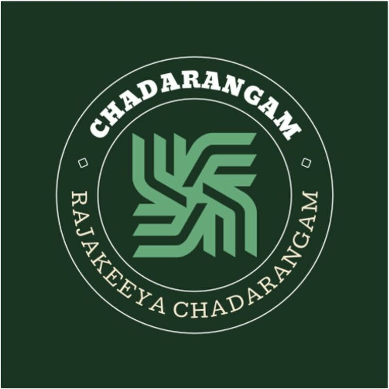 Chadarangam