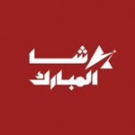Rasha AlMubark رشا آلمبارك