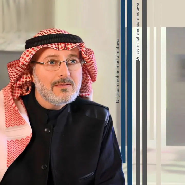 د. جاسم المطوع