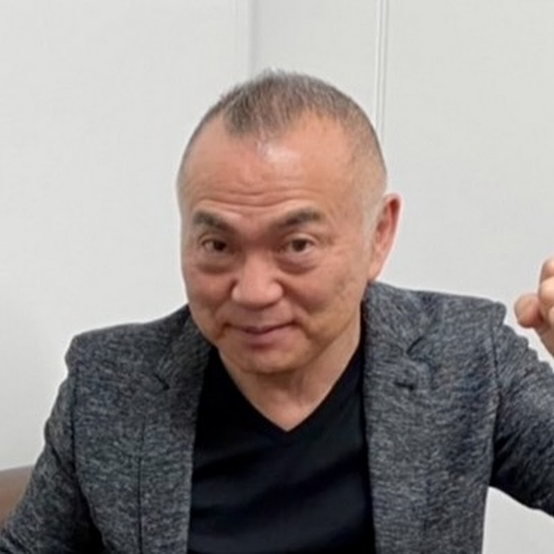 高さんとトキワ荘 / 高柳謙一チャンネル