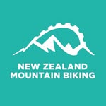 NZ Mountain Biking - Rotorua
