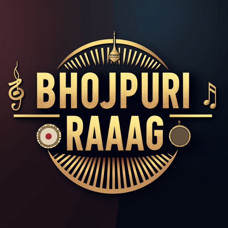 Bhojpuri Raag