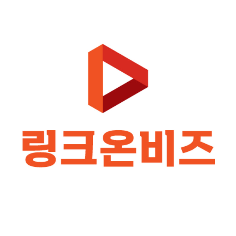 링크온비즈