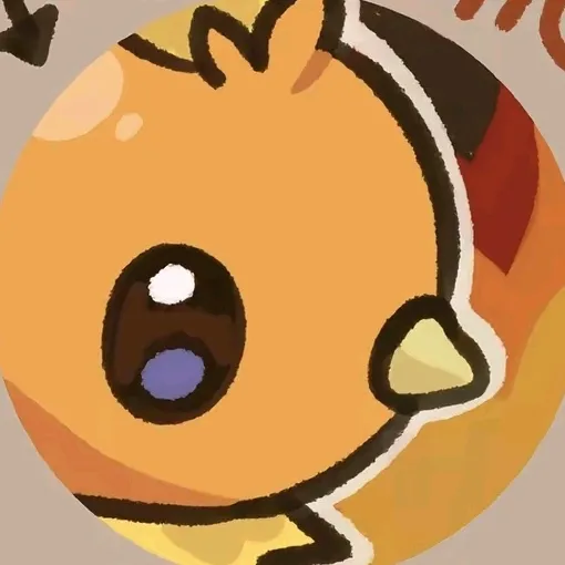Apo