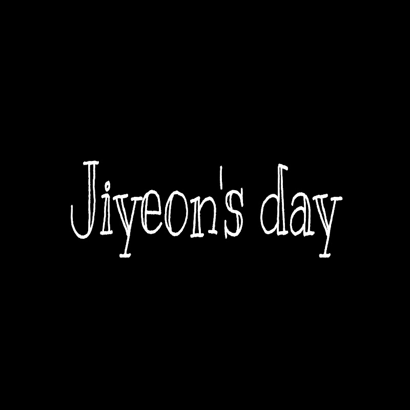 지연이의 하루 Jiyeon's day