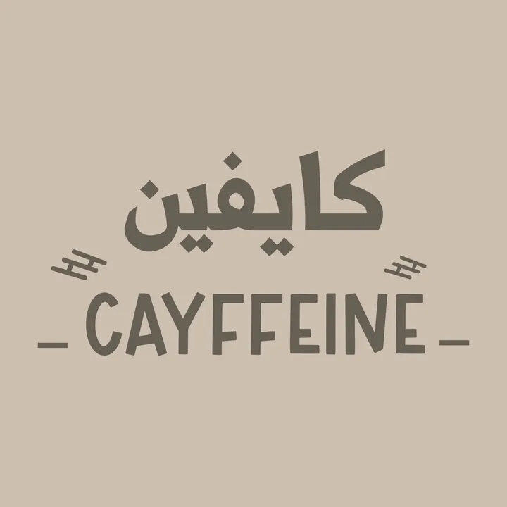 Cayffeine coffee house