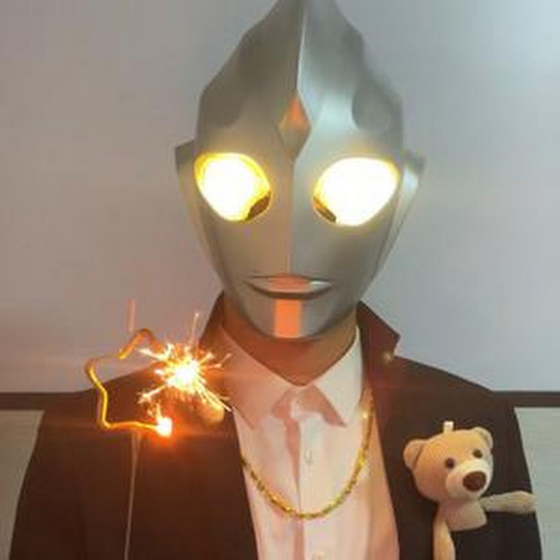 Fuzhou Ultraman