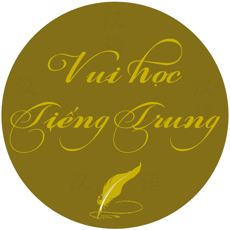 Vui Học Tiếng Trung