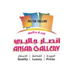 Ansar Gallery Qatar | أنصار جاليري قطر