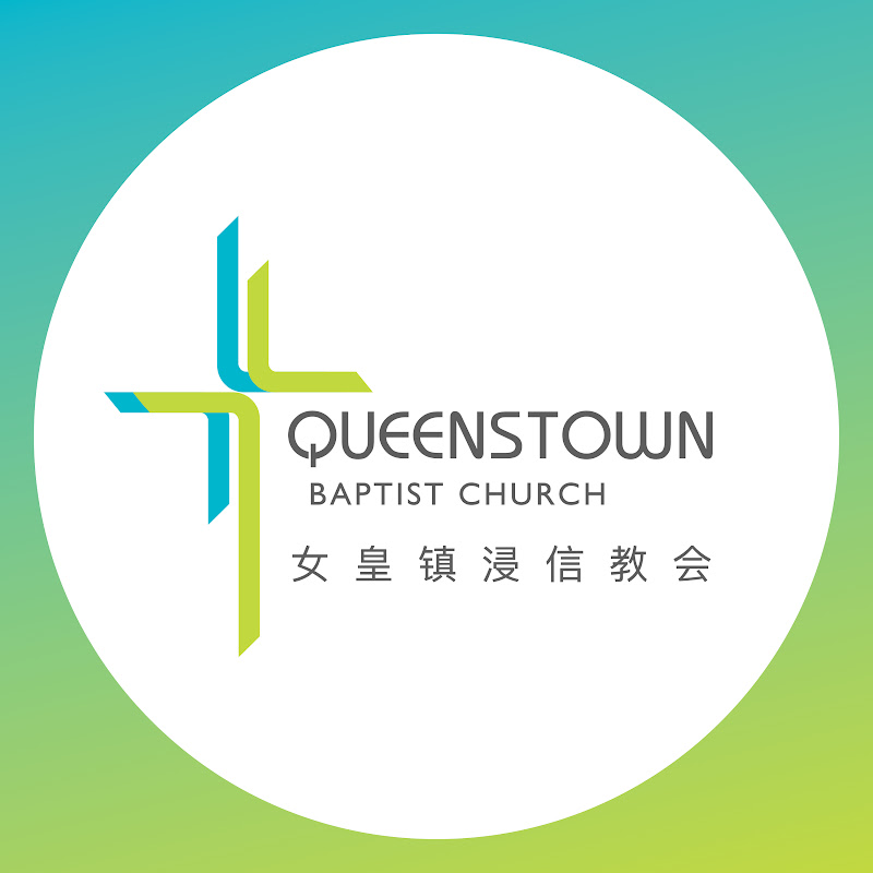 Queenstown Baptist Church