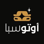 Auto Spa Car Wash& Maintenance