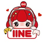 IINE
