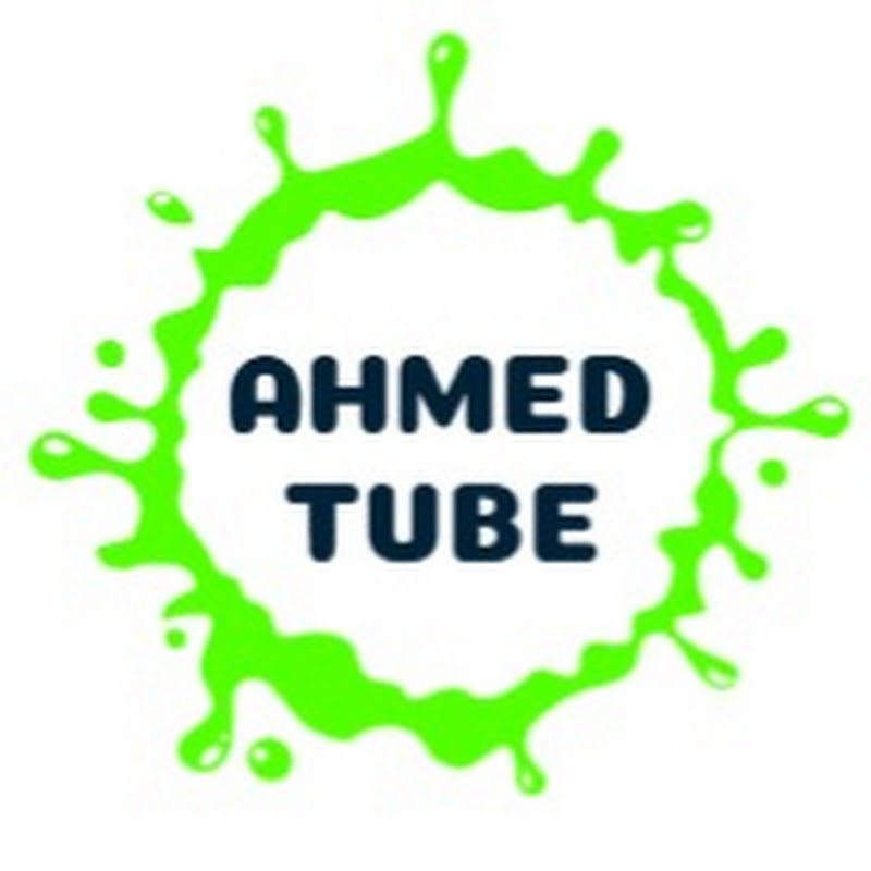 Ahmed Tube