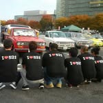 Datsun Ishikawa